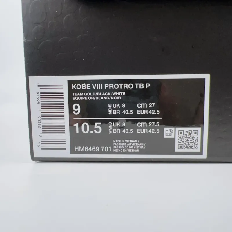 Nike Kobe 8 Protro TB Promo 'Champagne Gold' GX Batch Factory