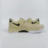 Nike Kobe 8 Protro TB Promo 'Champagne Gold' GX Batch Factory