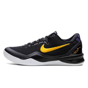Nike Kobe 8 Protro 