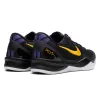 Nike Kobe 8 Protro 