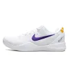 Nike Kobe 8 Protro 