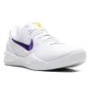 Nike Kobe 8 Protro 