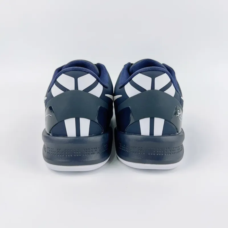 Nike Kobe 8 Protro 