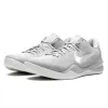 Nike Kobe 8 Protro 