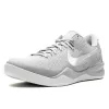 Nike Kobe 8 Protro 