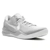 Nike Kobe 8 Protro 