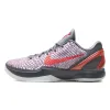 Nike Zoom Kobe 6 Protro 