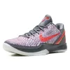 Nike Zoom Kobe 6 Protro 