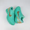 Nike Kobe 6 Protro Jalen Brunson Statue of Liberty GX Batch Factory