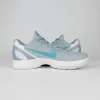 Nike Kobe 6 Protro 