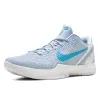 Nike Kobe 6 Protro 