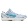 Nike Kobe 6 Protro 