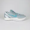 Nike Kobe 6 Protro 