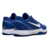 Nike Zoom Kobe 6 Protro 