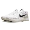 Nike Kobe 6 Protro 