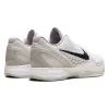 Nike Kobe 6 Protro 