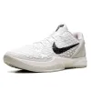 Nike Kobe 6 Protro 
