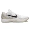 Nike Kobe 6 Protro 