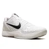 Nike Kobe 6 Protro 