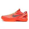 Nike Zoom Kobe 6 Protro 