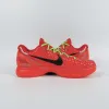 Nike Zoom Kobe 6 Protro 