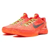 Nike Zoom Kobe 6 Protro 