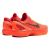 Nike Zoom Kobe 6 Protro 