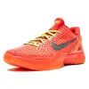 Nike Zoom Kobe 6 Protro 