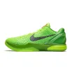 Nike Kobe 6 Protro “Grinch” CW2190 300 GX Batch Factory