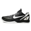Nike Kobe 6 Protro “Mambacita Sweet 16” GX Batch Factory