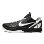 Nike Kobe 6 Protro “Mambacita Sweet 16” GX Batch Factory