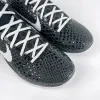 Nike Kobe 6 Protro “Mambacita Sweet 16” GX Batch Factory
