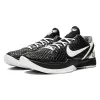 Nike Kobe 6 Protro “Mambacita Sweet 16” GX Batch Factory