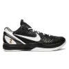 Nike Kobe 6 Protro “Mambacita Sweet 16” GX Batch Factory