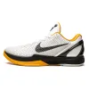 Nike Zoom Kobe 6 Protro White Del Sol 2021 GX Batch Factory
