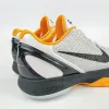 Nike Zoom Kobe 6 Protro White Del Sol 2021 GX Batch Factory