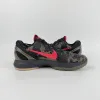 Nike Kobe 6 Protro 