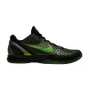 Nike Zoom Kobe 6 Supreme 'Rice' GX Batch Factory