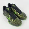 Nike Zoom Kobe 6 Supreme 'Rice' GX Batch Factory