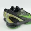 Nike Zoom Kobe 6 Supreme 'Rice' GX Batch Factory