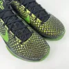 Nike Zoom Kobe 6 Supreme 'Rice' GX Batch Factory