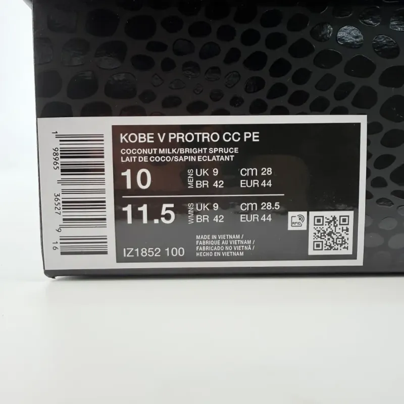 Nike Kobe 5 Protro Caitlin Clark Coconut Milk Spruce GX Batch Factory
