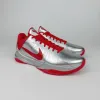 Nike Zoom Kobe 5 Caitlin Clark Rookie of the Year GX Batch Factory