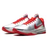 Nike Zoom Kobe 5 Caitlin Clark Rookie of the Year GX Batch Factory