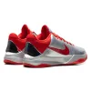 Nike Zoom Kobe 5 Caitlin Clark Rookie of the Year GX Batch Factory