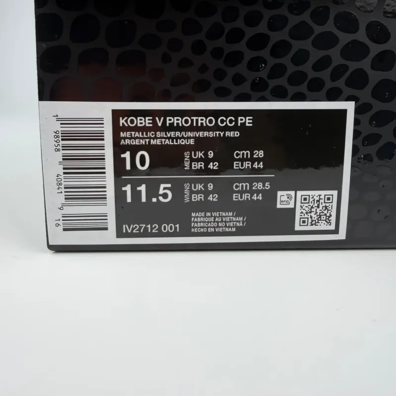 Nike Zoom Kobe 5 Caitlin Clark Rookie of the Year GX Batch Factory