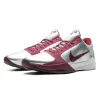 Nike Zoom Kobe 5 Protro 
