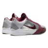 Nike Zoom Kobe 5 Protro 