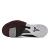 Nike Zoom Kobe 5 Protro 