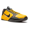 Nike Kobe 5 Protro “Bruce Lee” CD4991 700 GX Batch Factory